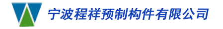 武漢大金中央空調總代理